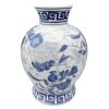 Home Accents * | Grace Mitchell Blue & White Ceramic Vase, 9 Discount